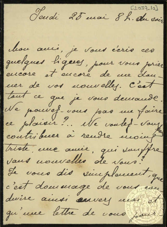 Document image
